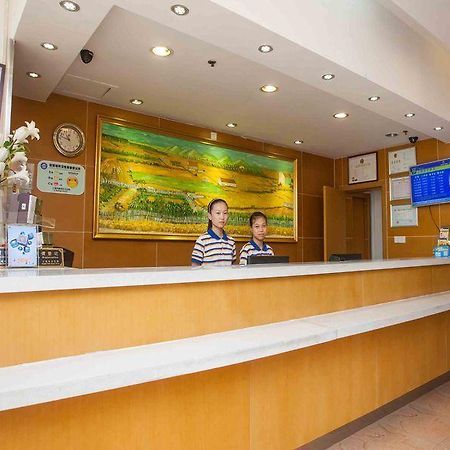7 Days Inn Tianjin Tweleve Jing Road Exterior photo